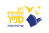 תיאור תמונה