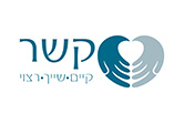 תיאור תמונה
