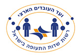 תיאור תמונה