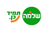 תיאור תמונה